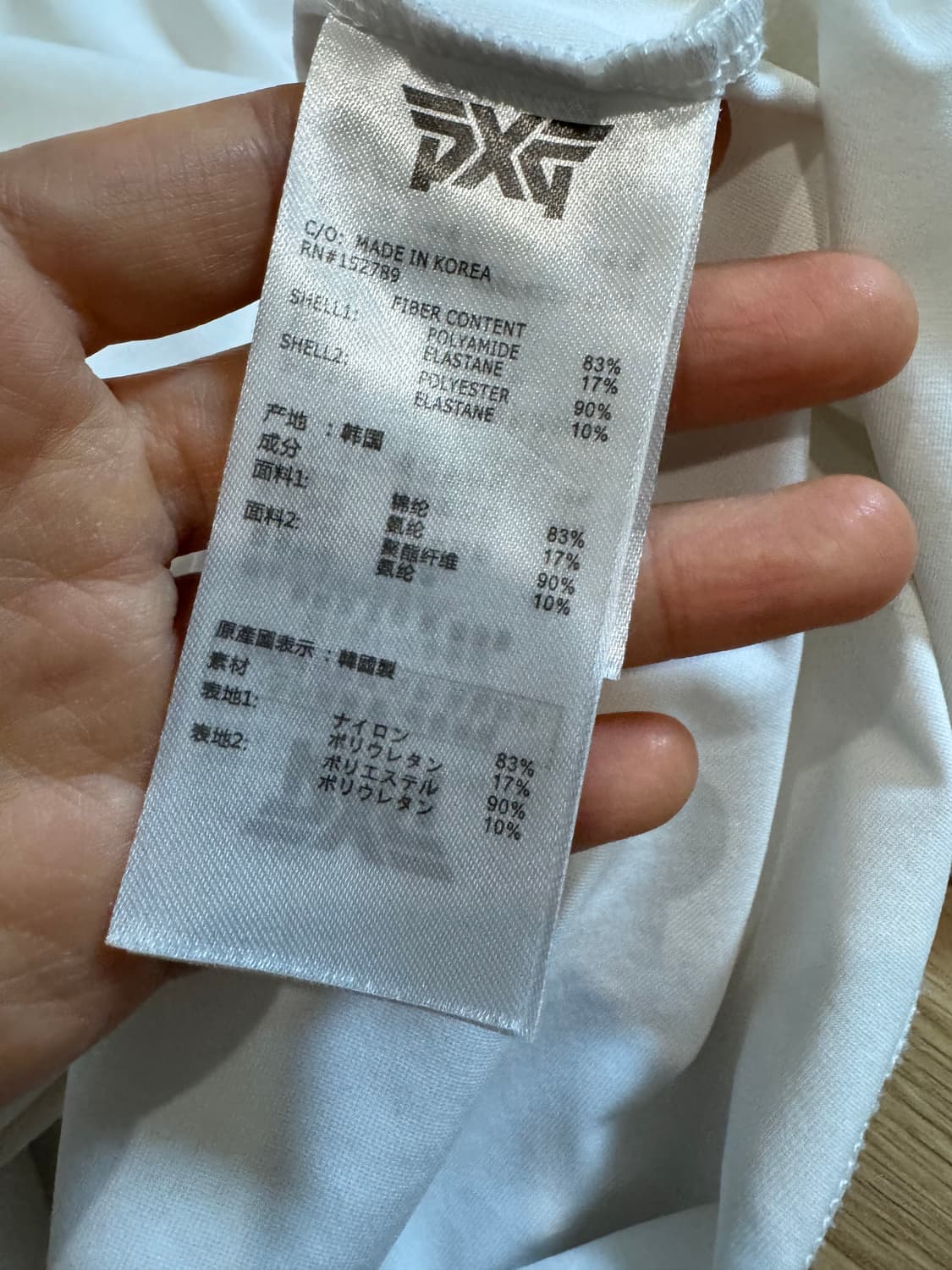 PXG 남성 골프 pk 티셔츠 상품이미지6
