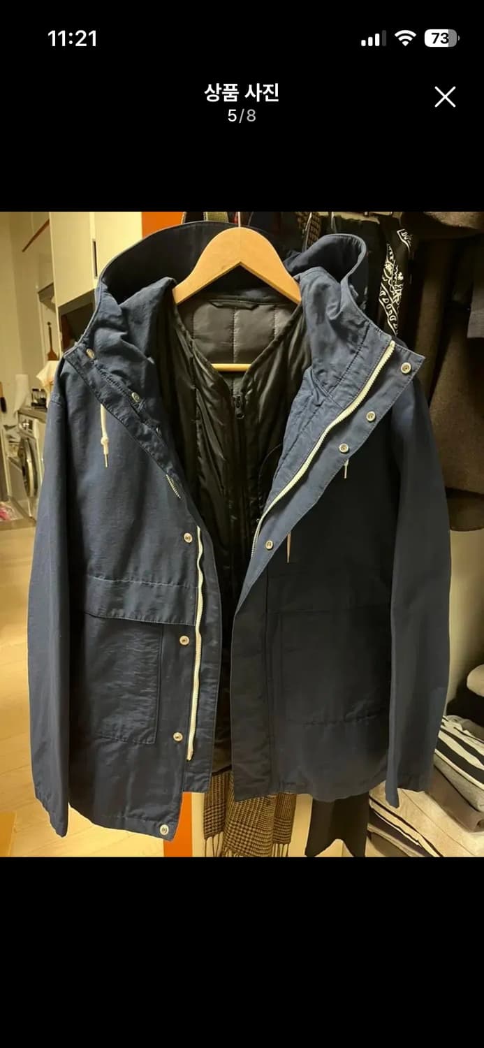 유나이티드에러우즈 마운틴파카 상품이미지3