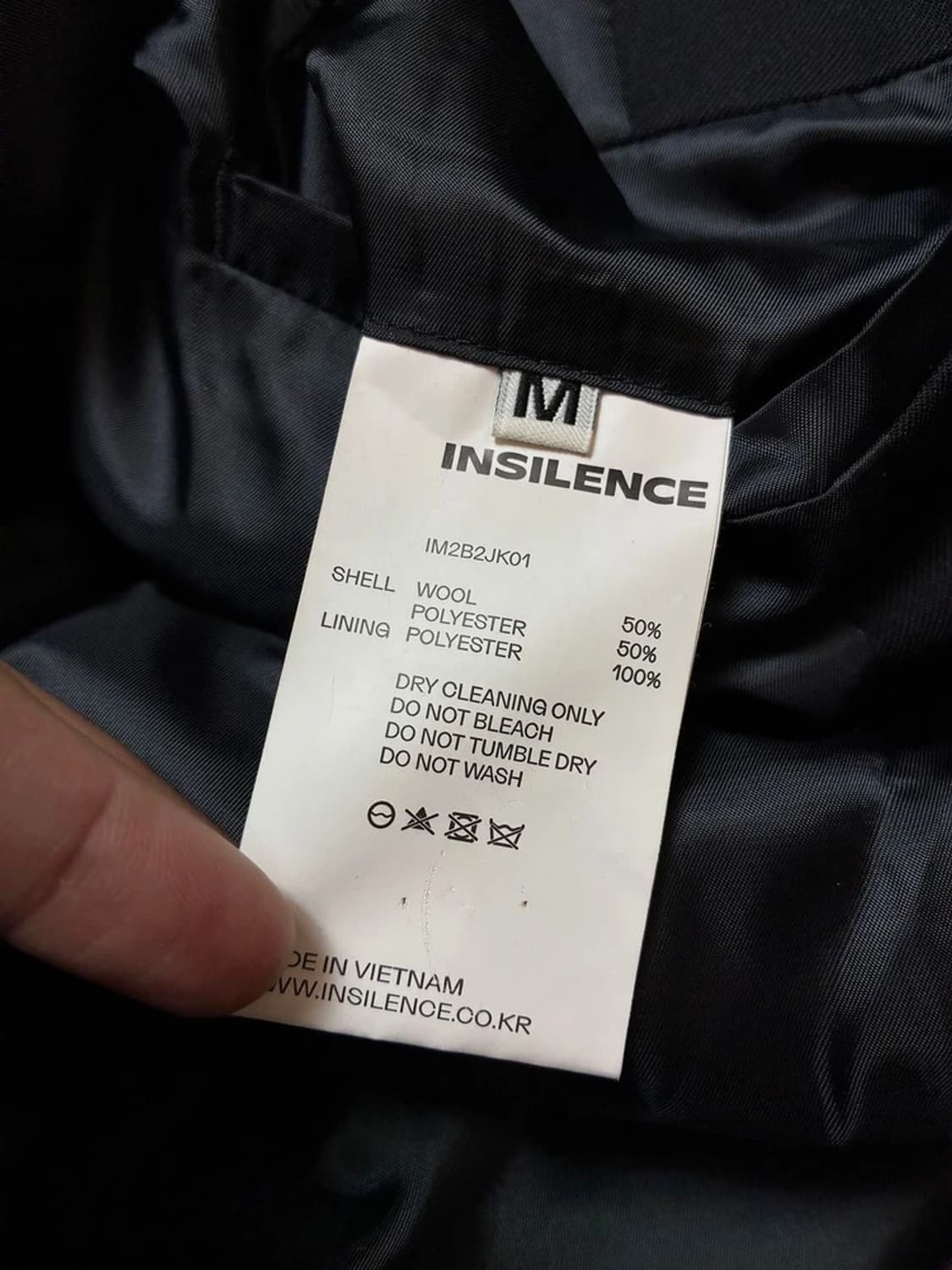 인사일런스 INSILENCE 미니멀 울 블레이저 PN7518 상품이미지8