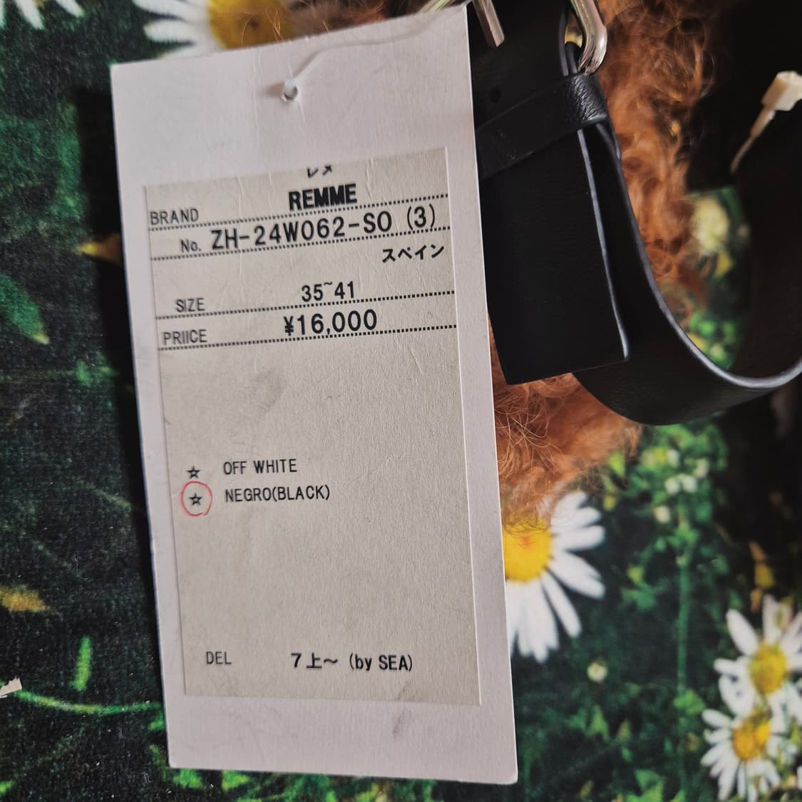 일본 REMME 블랙 가죽 퍼 샌들 37 새상품 상품이미지6