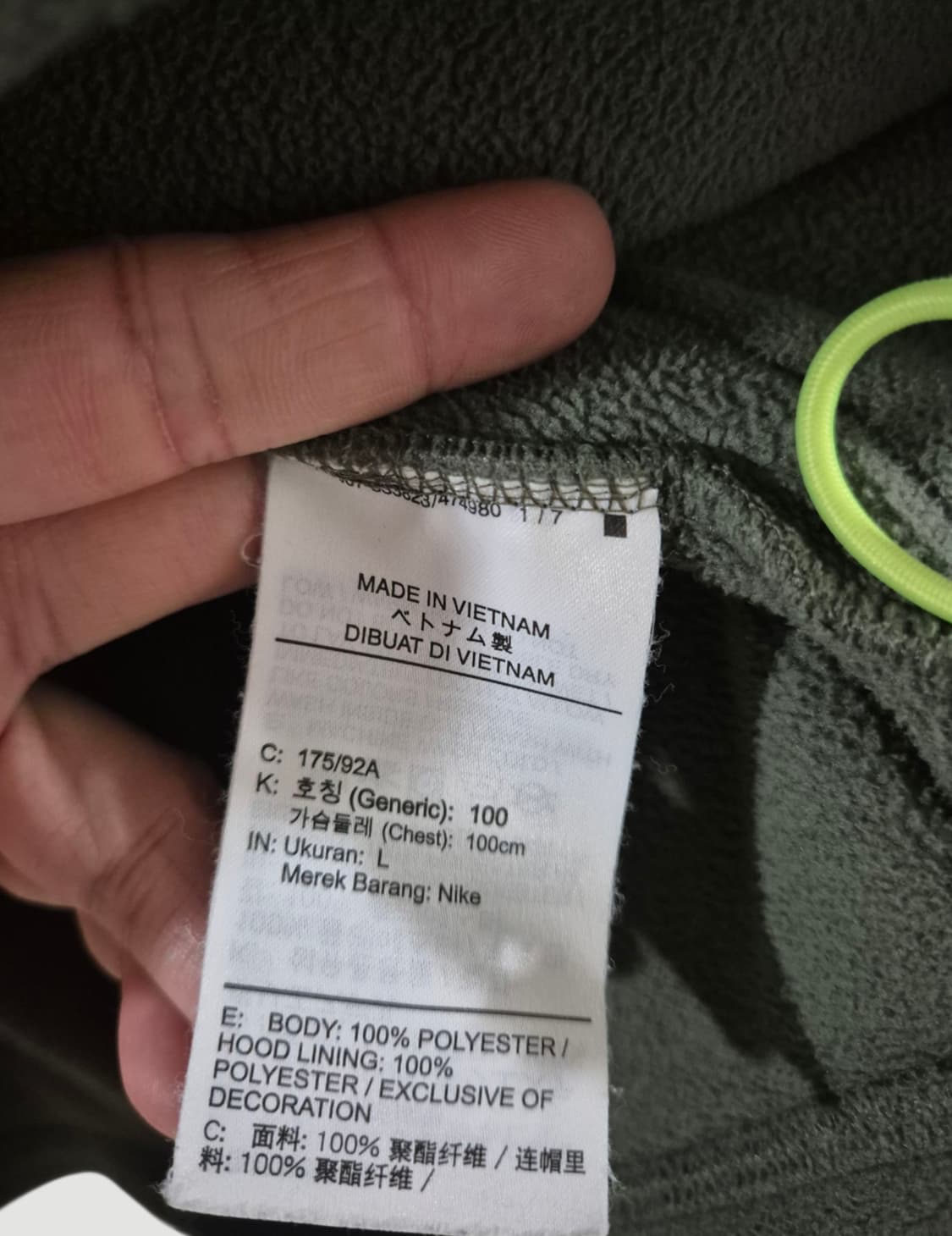 [105]나이키 플리스 후드 상품이미지6