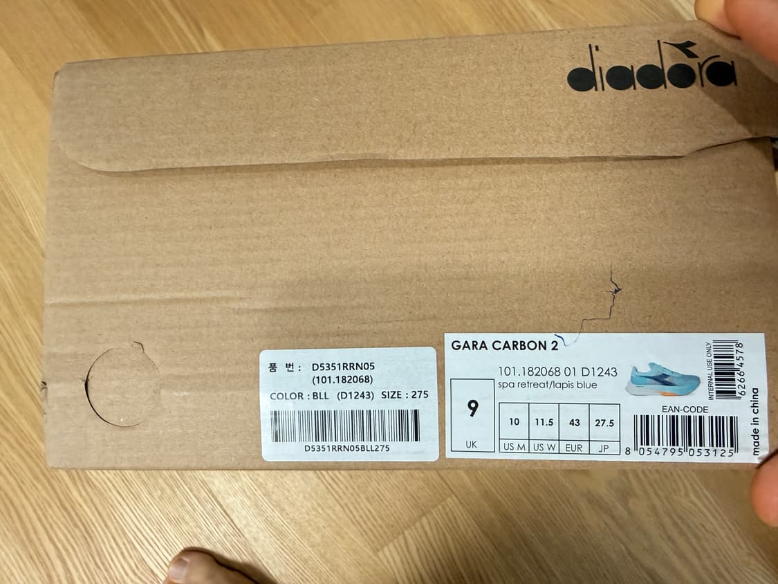 디아도라 가라카본2 새제품 275 박풀 상품이미지3