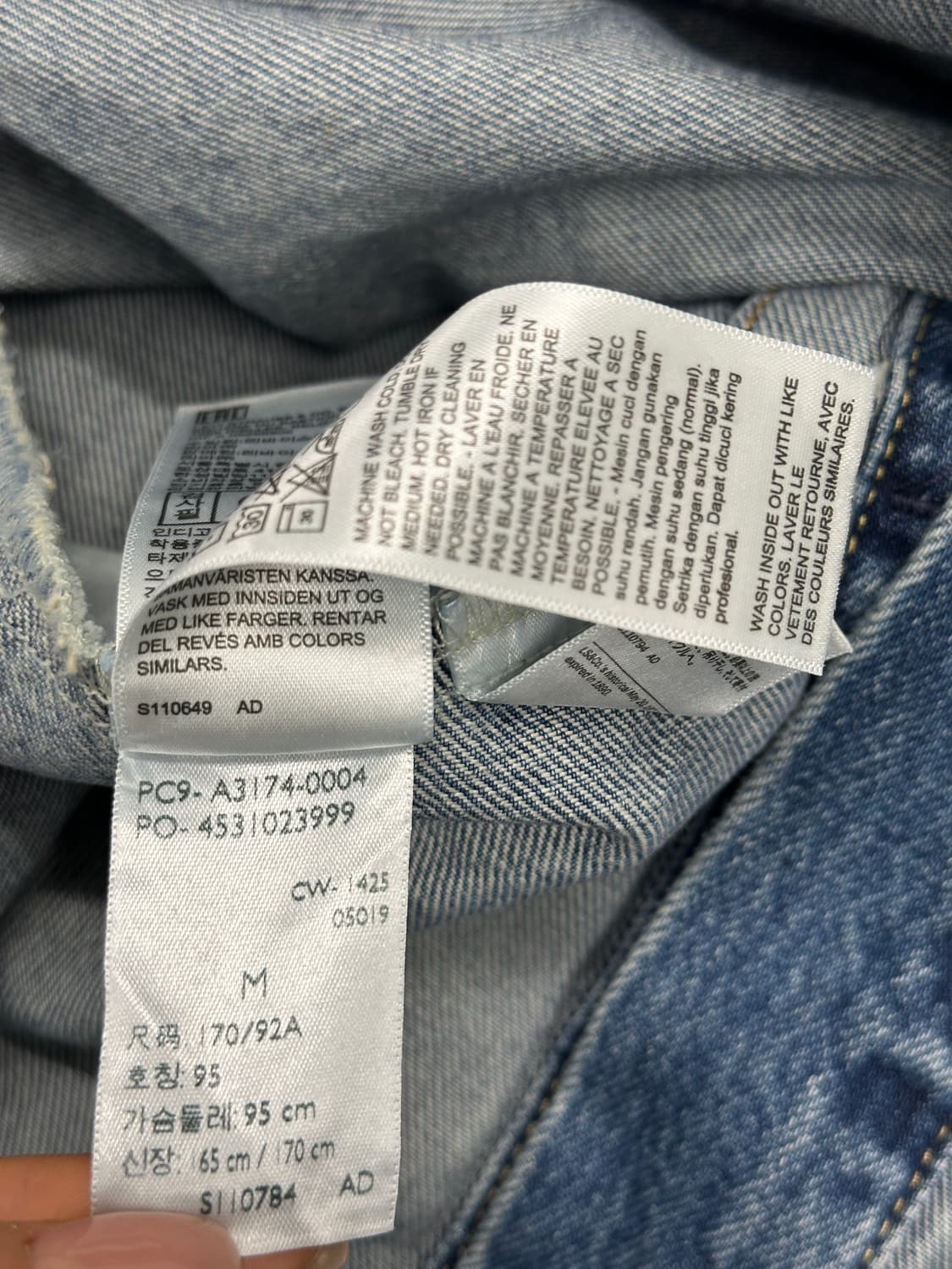 리바이스 1세대 복각 프리미엄 데님 자켓 (M) 상품이미지5