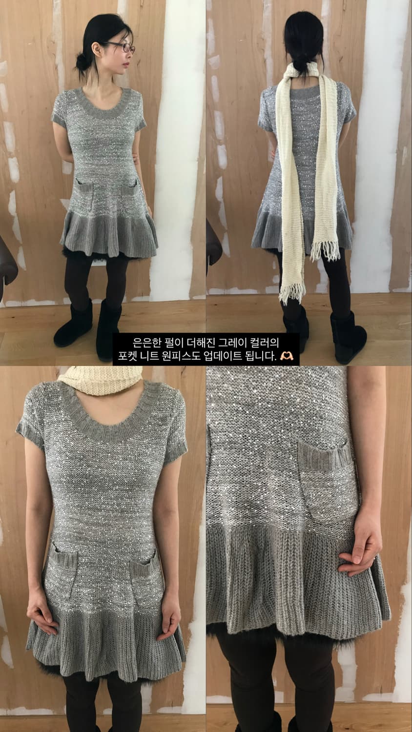 vintage grey pocket one-piece 상품이미지6