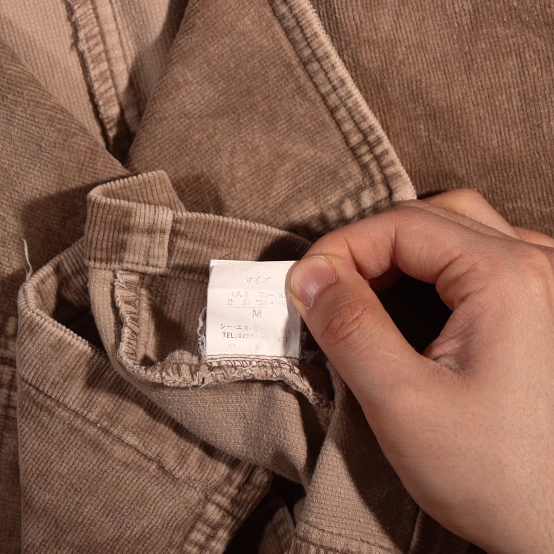 BWH Y2K BLAZER 상품이미지4