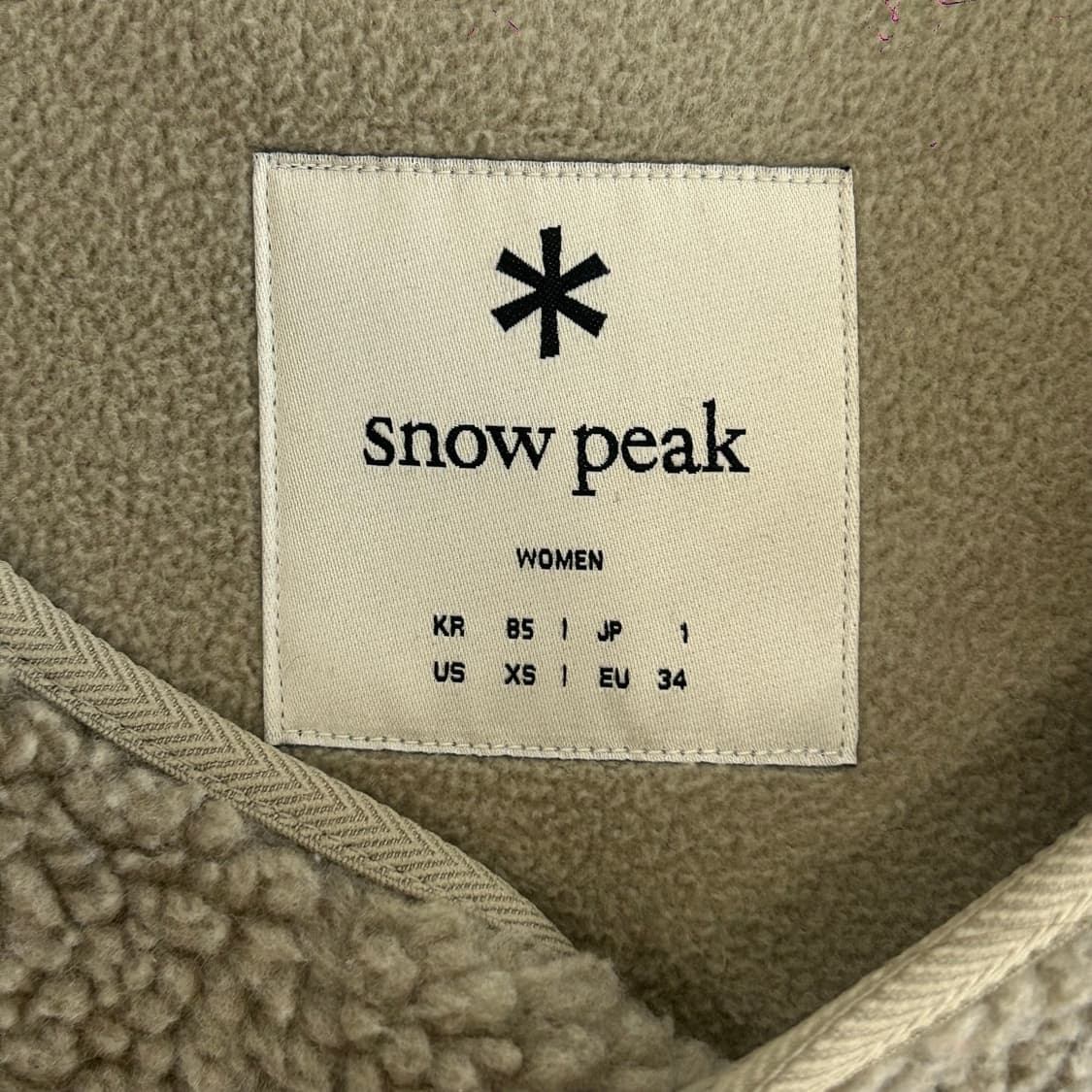 Snow peak 스노우피크 베이지 후리스 자켓 상품이미지6