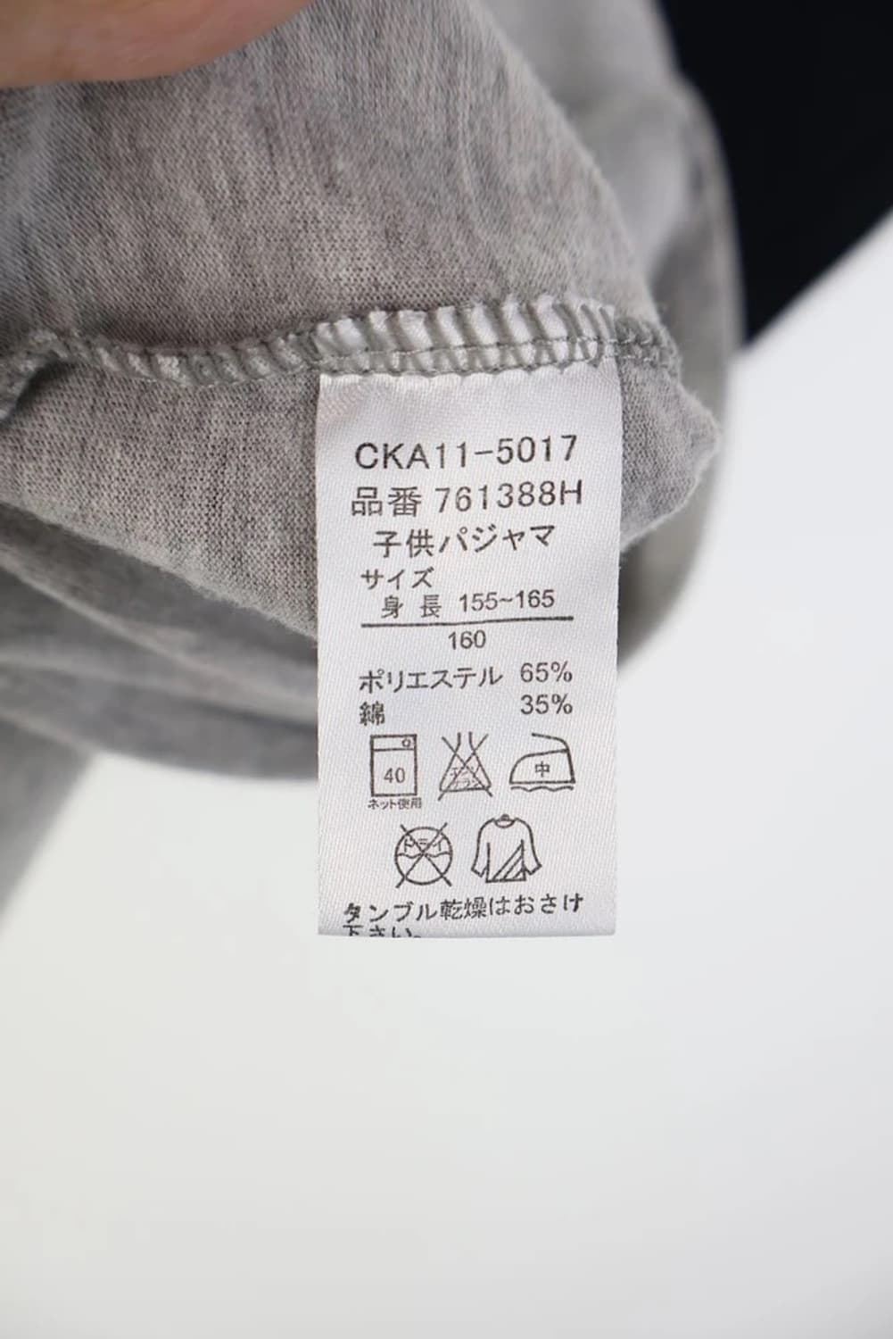 베티붑 프린팅 반팔 상품이미지9