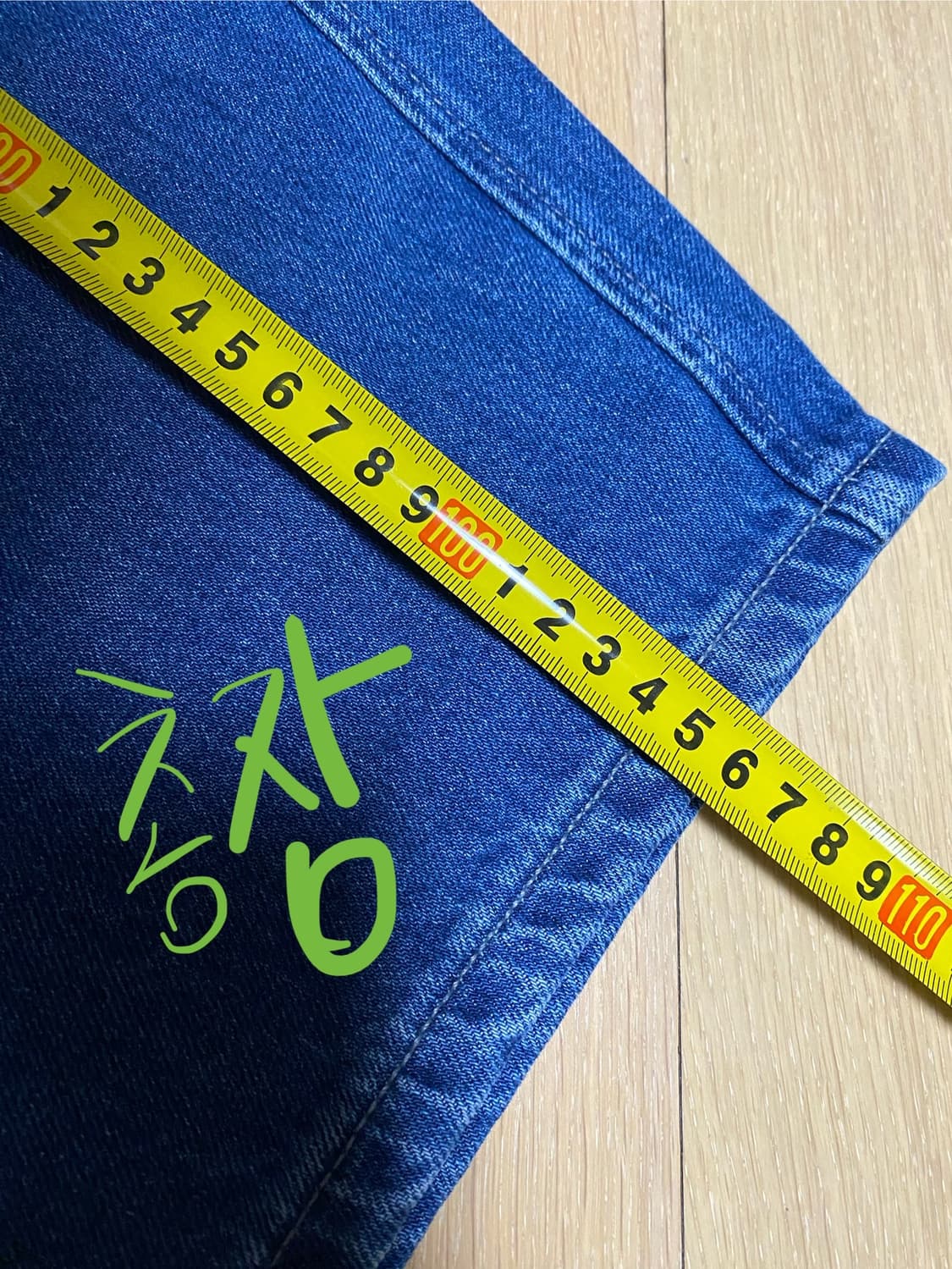 유니클로 와이드 테이퍼드진 진청 데님 청바지 XL 힙합 상품이미지5