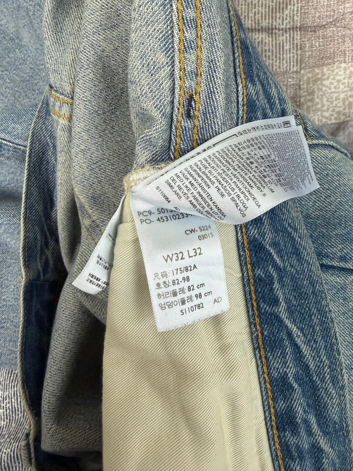 리바이스 블랙잭 (LVC 55501) W32 L32 판매합니다.  상품이미지4