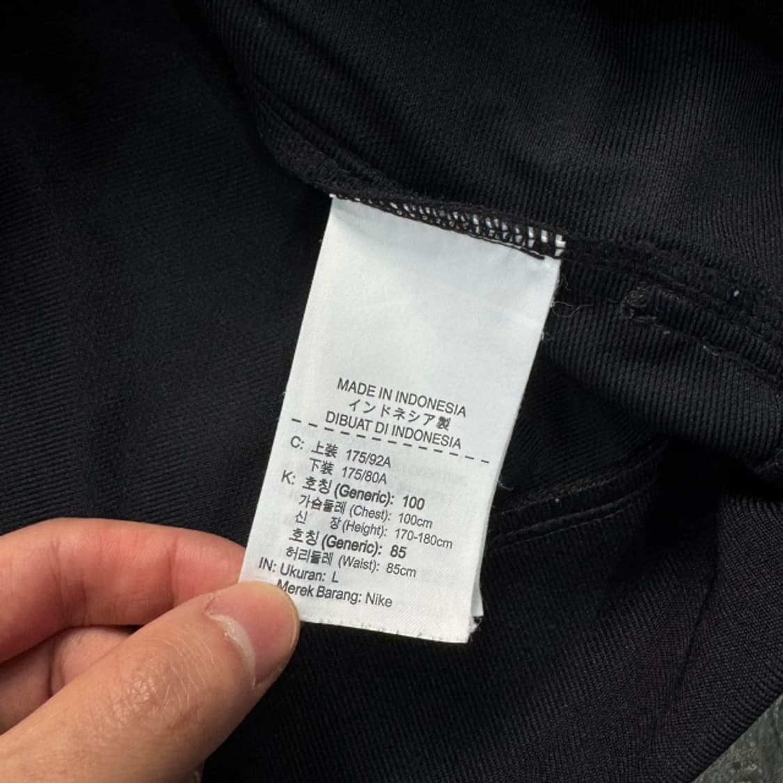 100 나이키 드라이핏 져지 상품이미지4