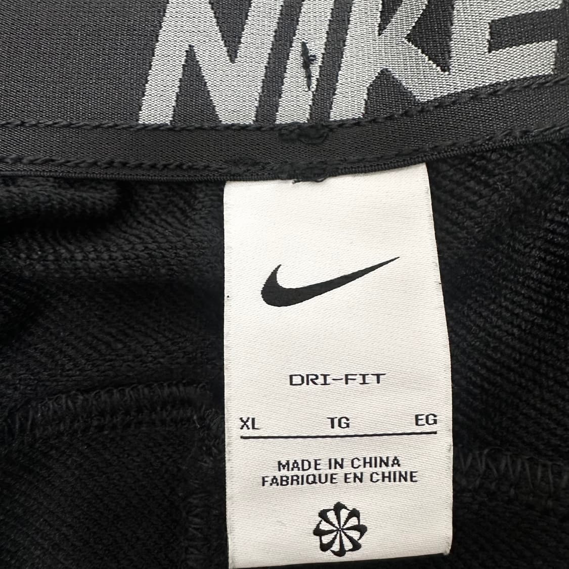 NIKE 나이키 조거팬츠 운동복 트레이닝복 바지 블랙 XL 상품이미지4