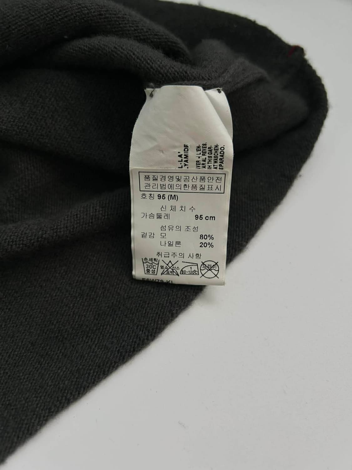 [M] 아르마니 진스 타이거 프린팅 울 니트 상품이미지6