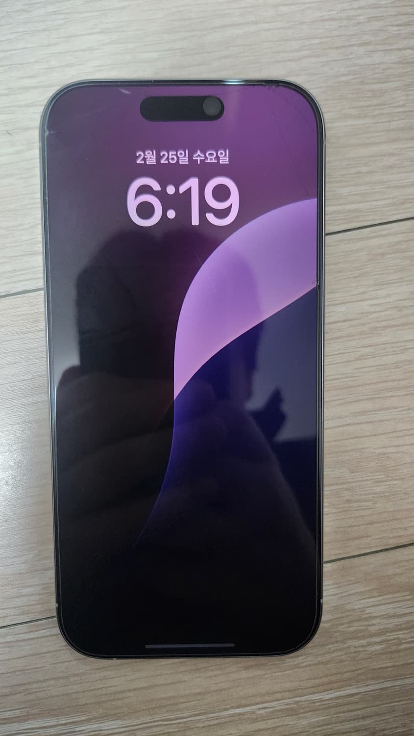 아이폰 16프로 상태 최상 상품이미지2