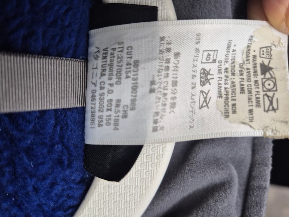 파타고니아 R3 하이 로프트 풀 집업 플리스 / M(정품) 상품이미지7