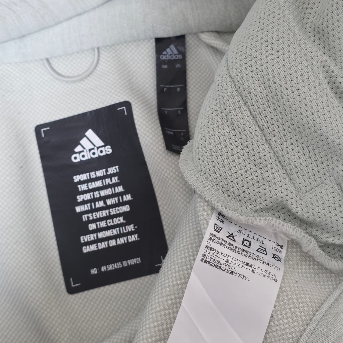 아디다스)일본판 빈티지 ZNE 그레이 트레이닝 후드집업 상품이미지5