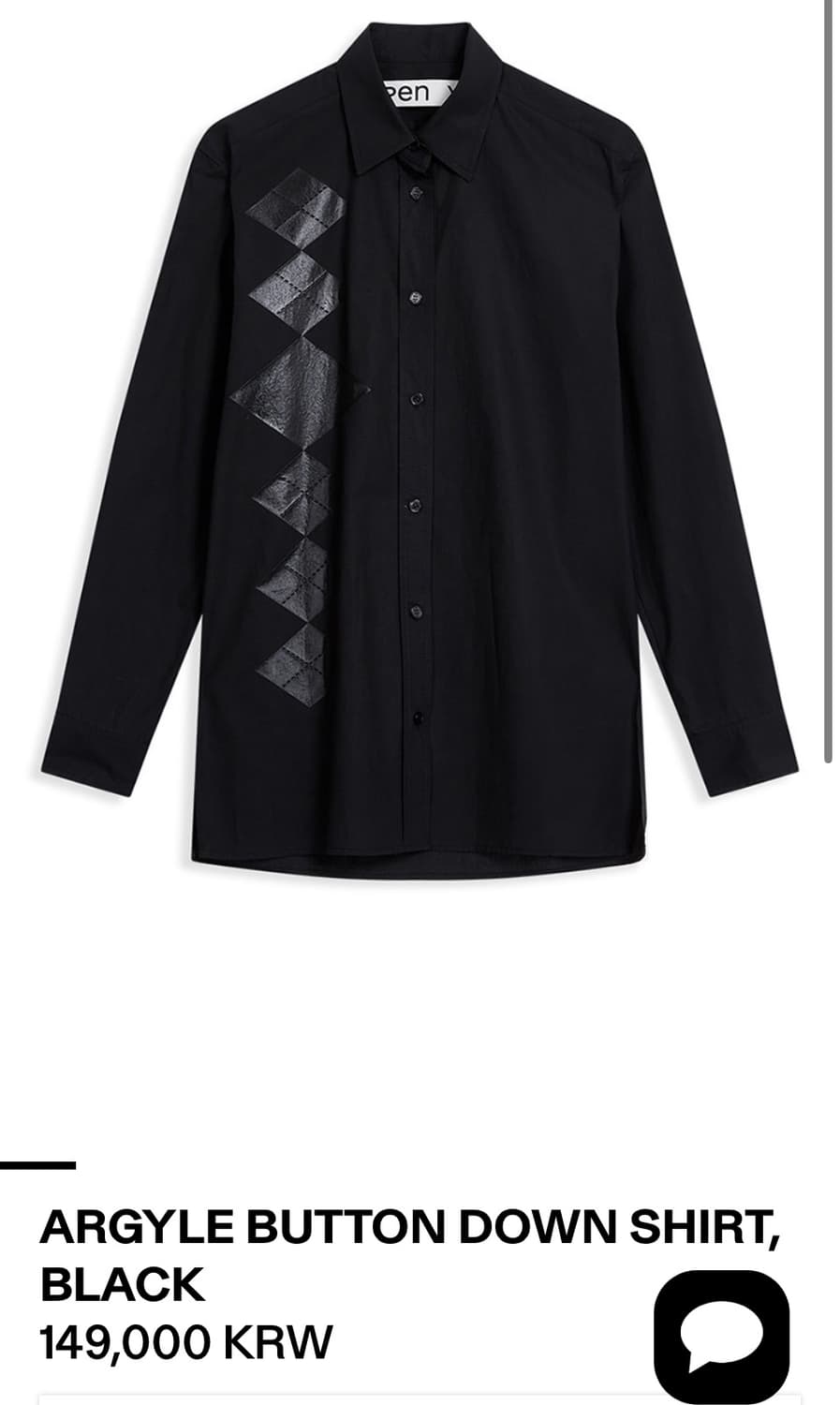 OPEN Yy BUTTON DOWN SHIRT, 상품이미지1