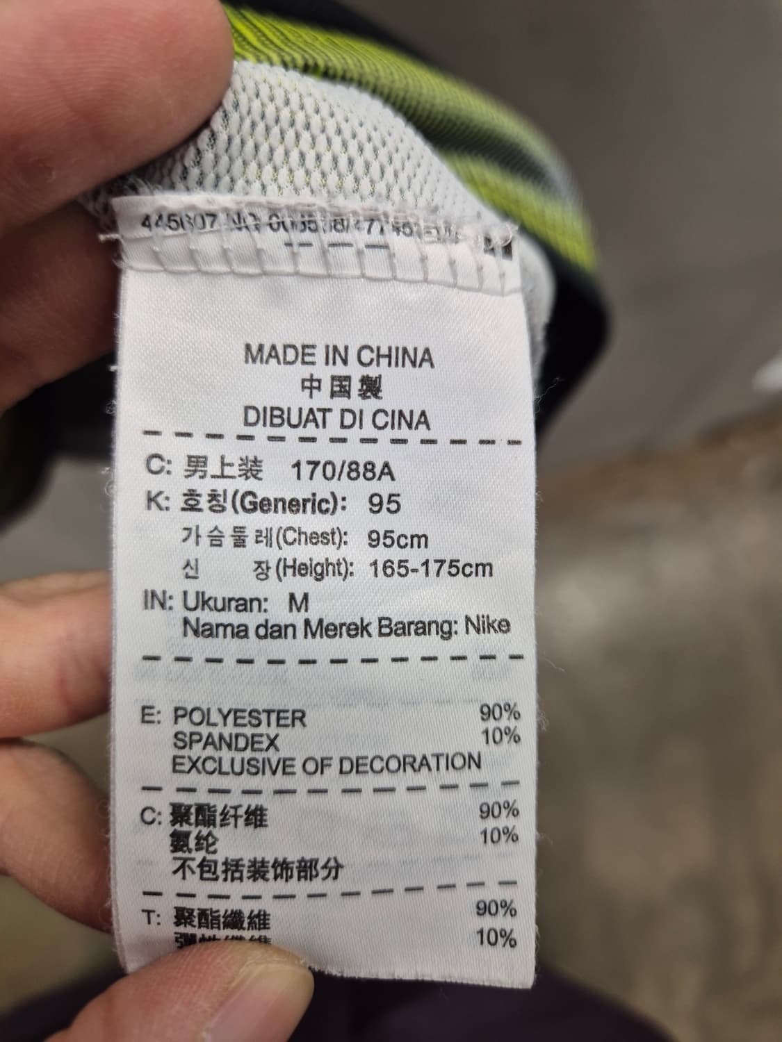 나이키 드라이핏 골프 스프라이트 반팔 M 상품이미지6