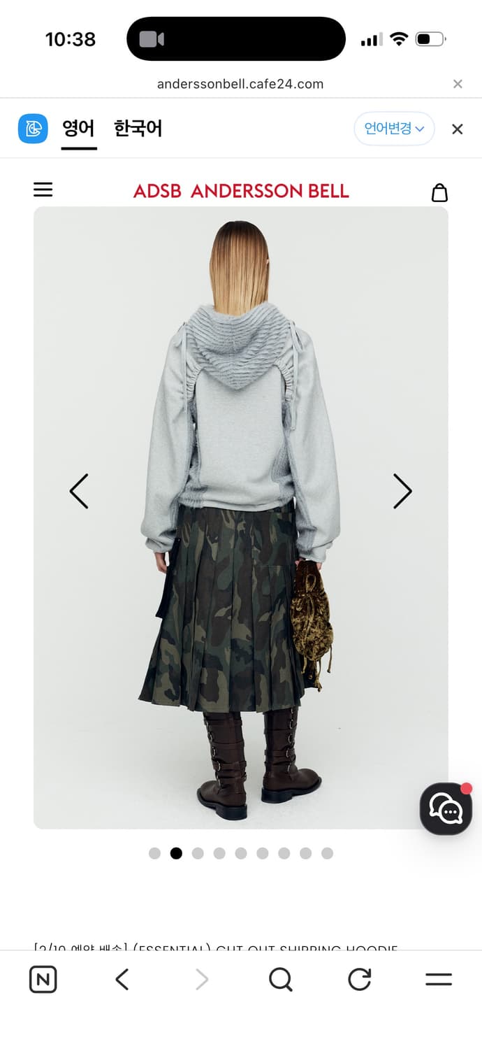 앤더슨벨 CUT OUT SHIRRING HOODIE 상품이미지4