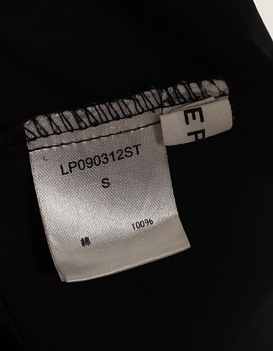 LEPSIM Poplin Cotton One-Piece 상품이미지9