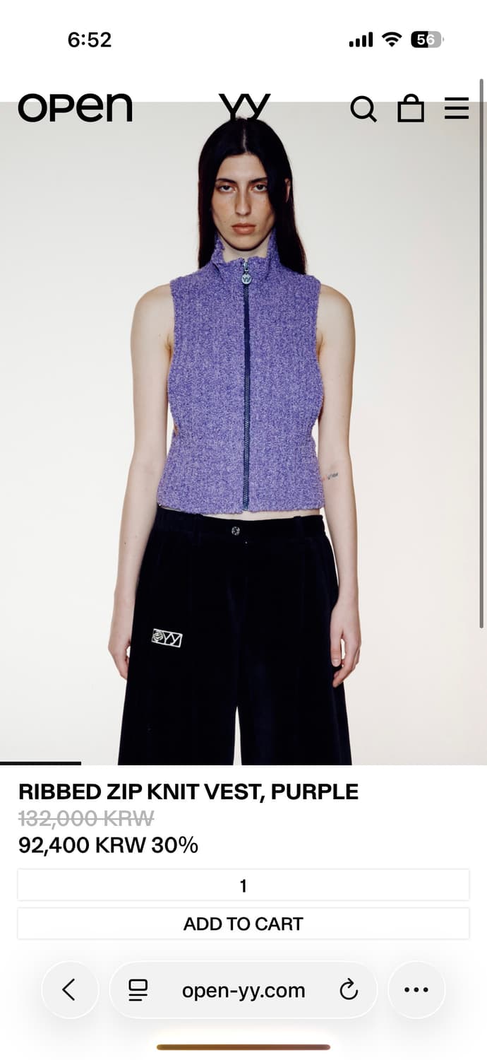 OPEN YY 니트 집업 베스트 상품이미지1