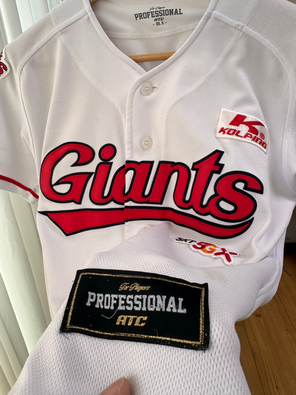 롯데자이언츠 프페 유니폼 상품이미지1