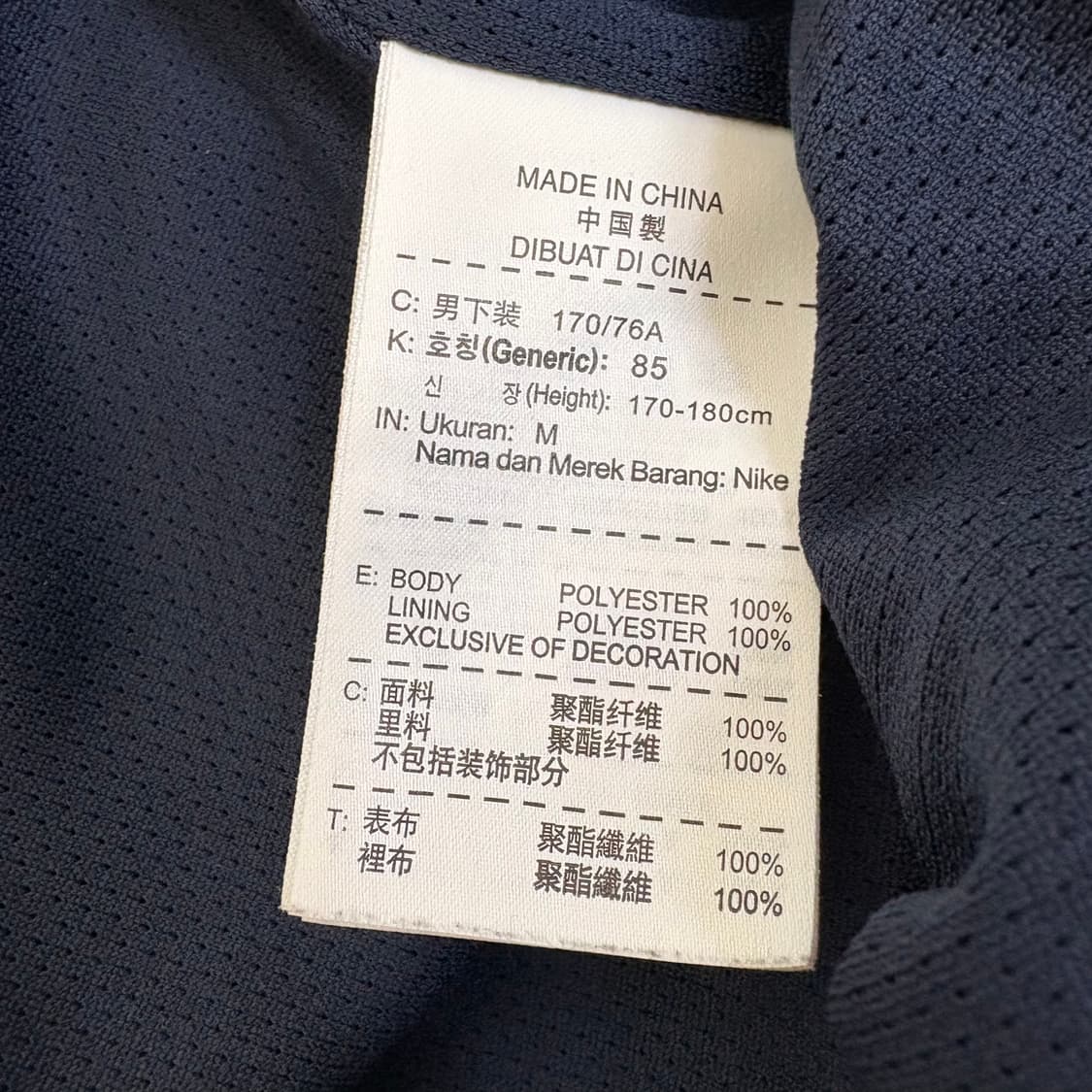 nike 상품이미지6