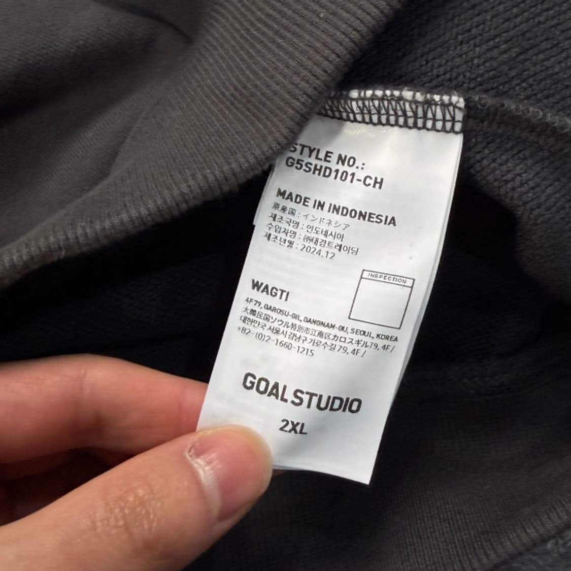 105 골 스튜디오 후드집업 상품이미지4