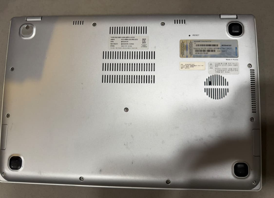 LG노트북 LGZ33 (xnote) 상품이미지4