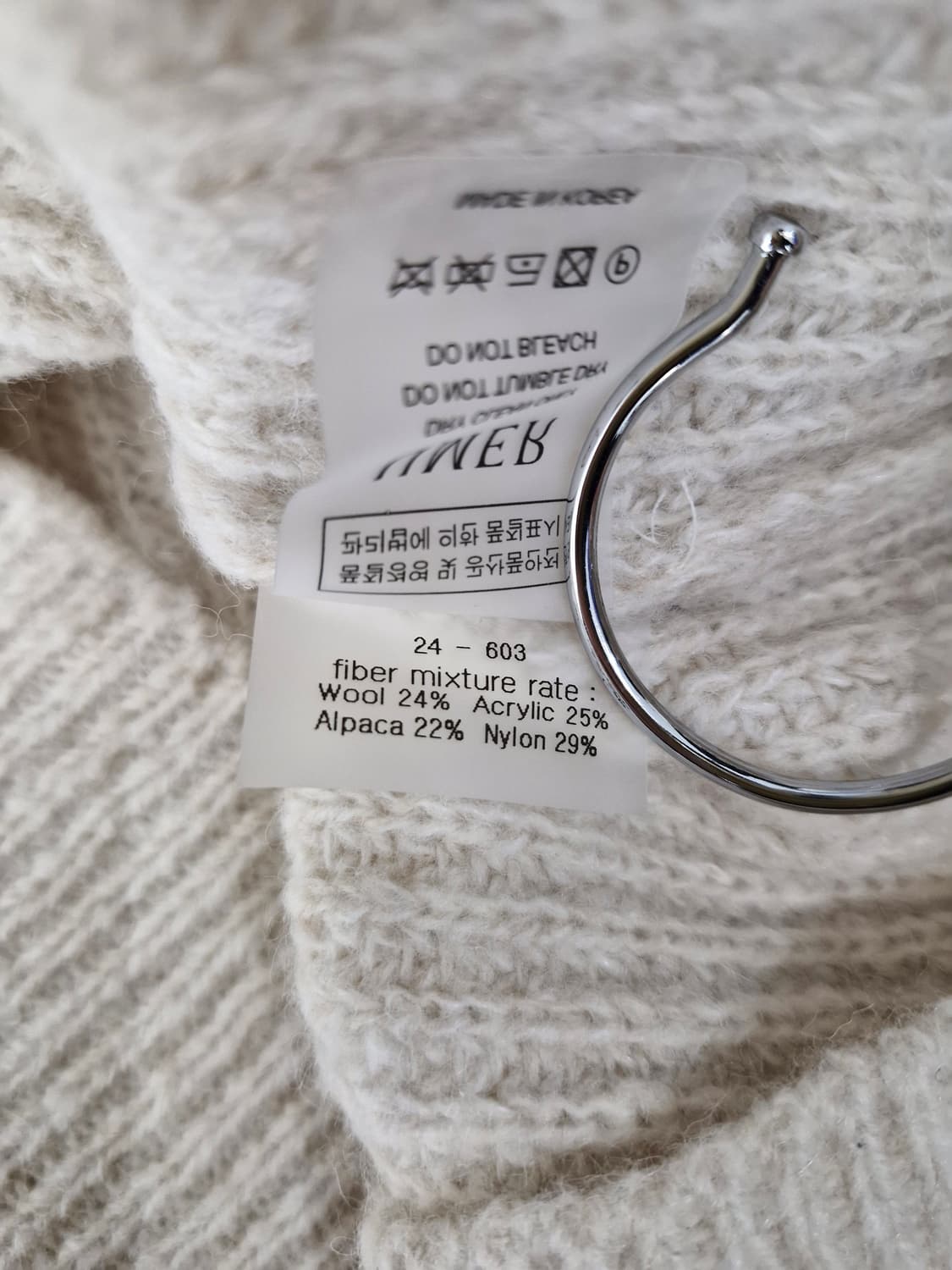 UMER 유메르 울 알파카 브이넥 니트 상품이미지7