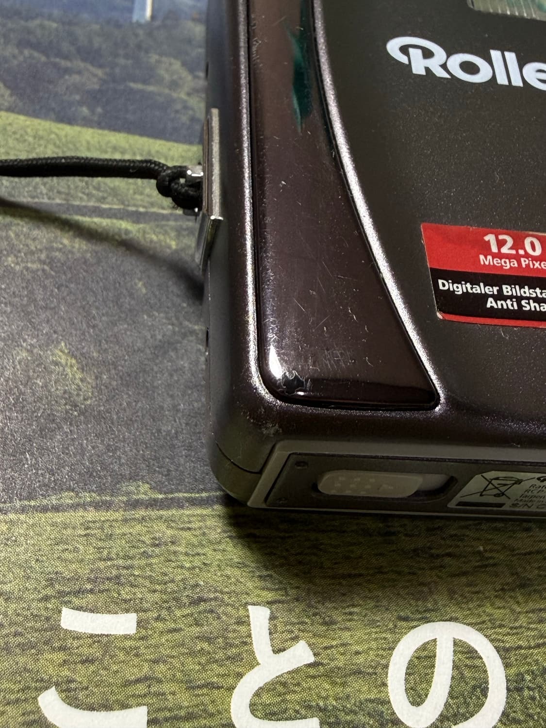 롤라이 Rollei compactline 202 빈티지 디카  상품이미지7