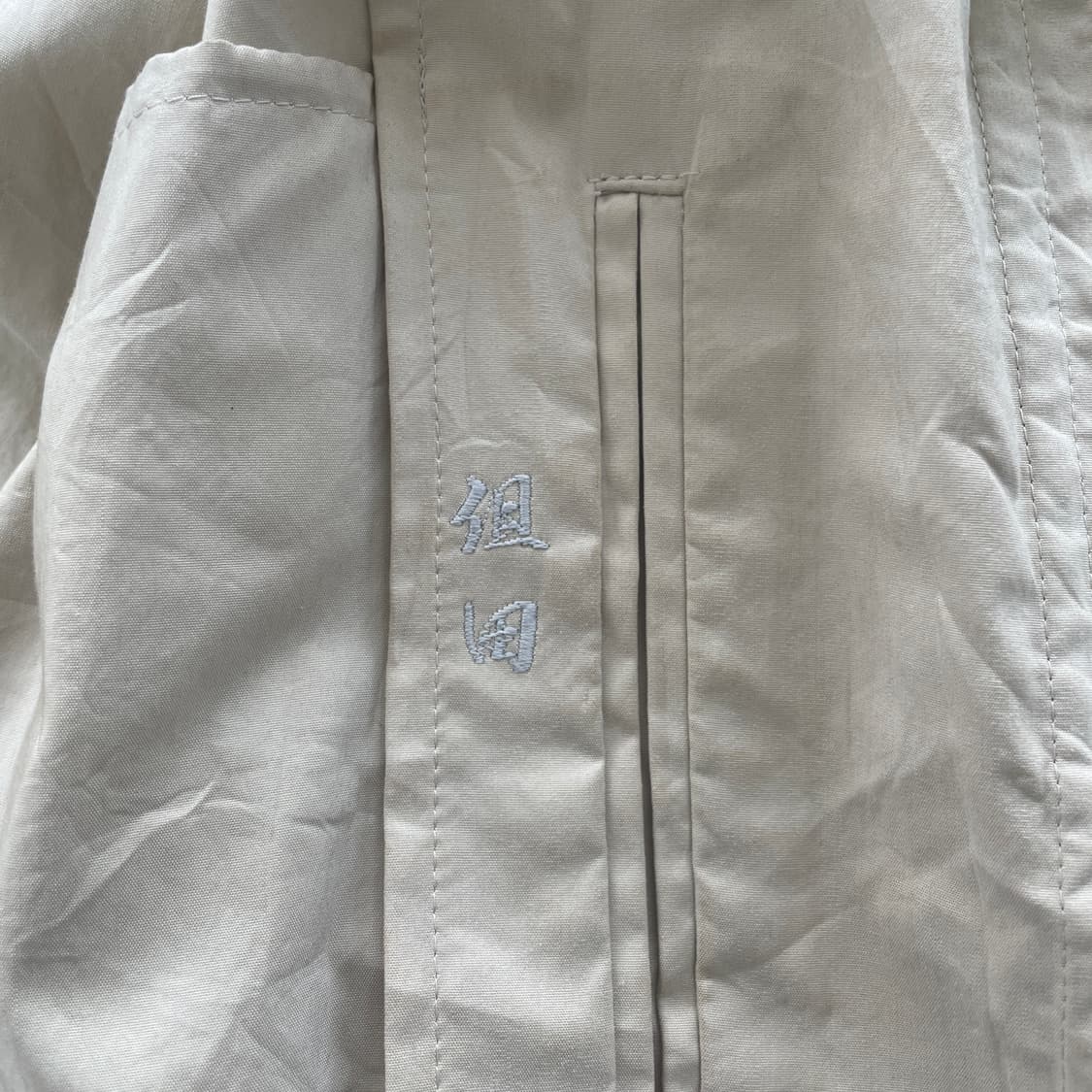 버버리 사파리 필드 하프 자켓 코트 상품이미지10