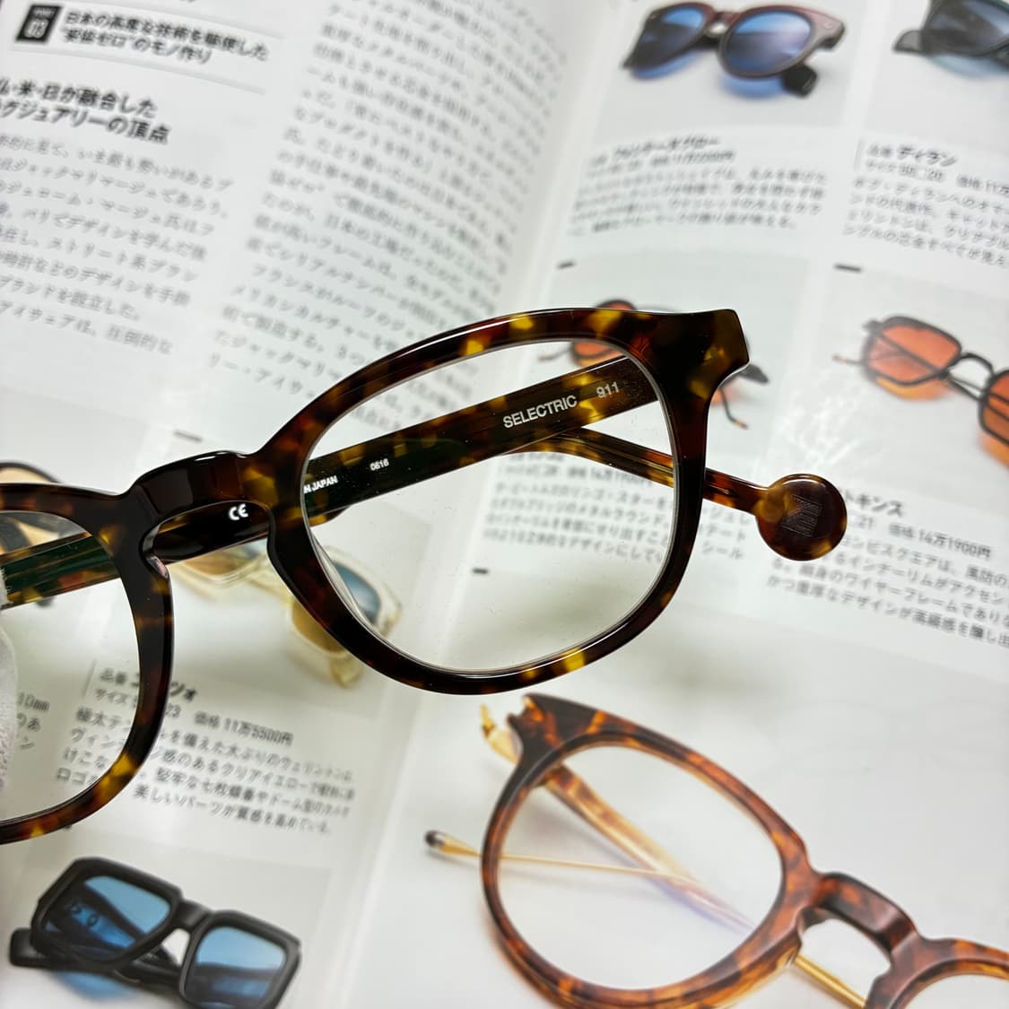 L.A. EYEWORKS 엘에이아이웍스 뿔테 아넬 안경 상품이미지2