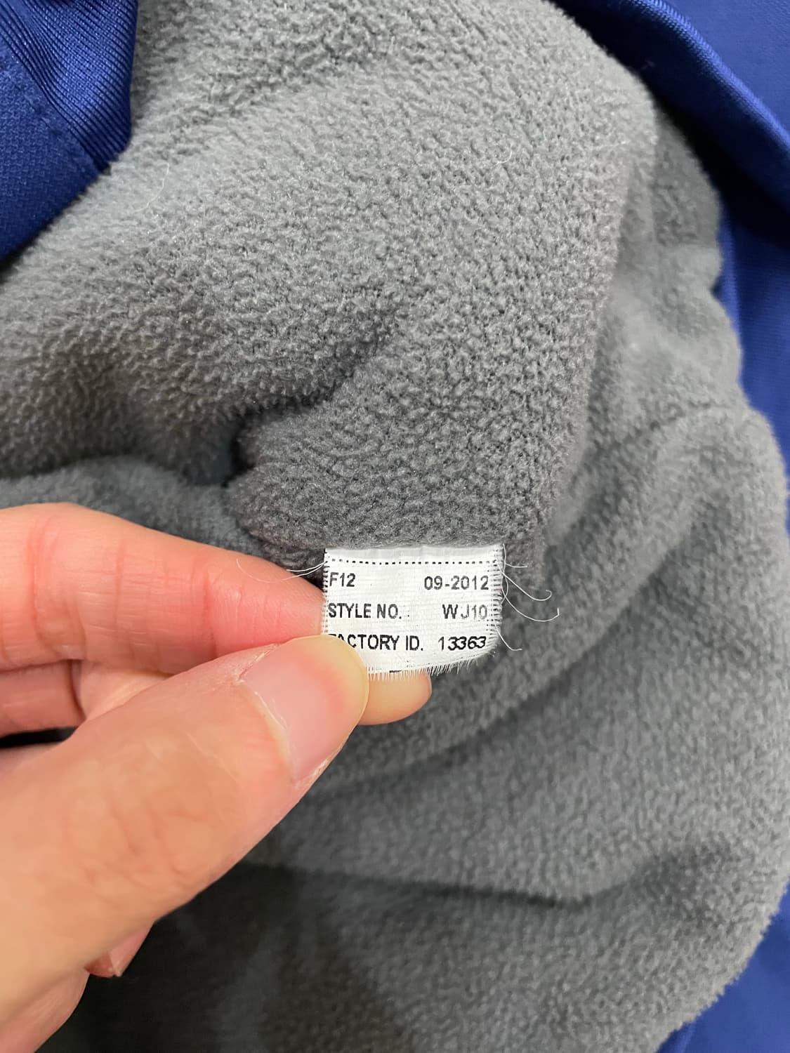 마제스틱 월드시리즈 써마 베이스 플리스 라이닝 자켓 상품이미지9