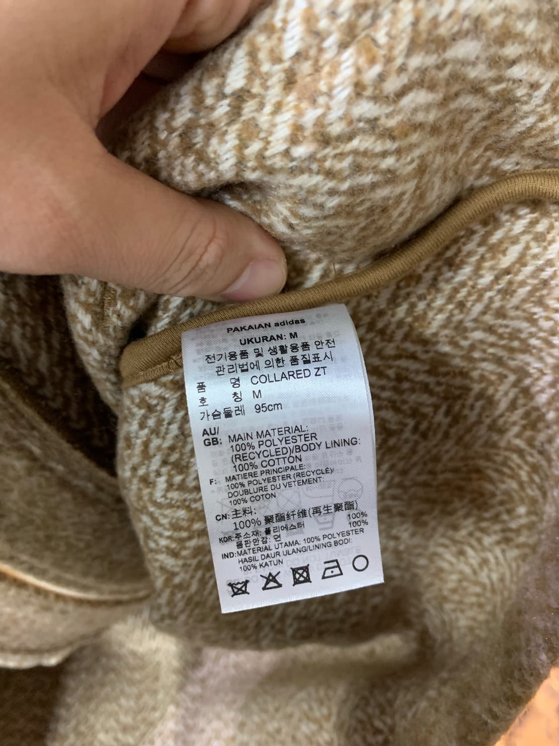 아디다스 클래식 브라운 자켓 상품이미지6