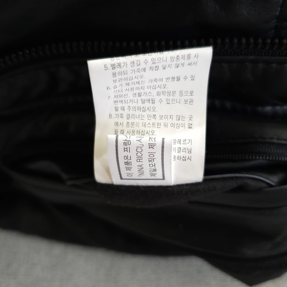 니나리치 송아지 가죽 패딩 상품이미지5
