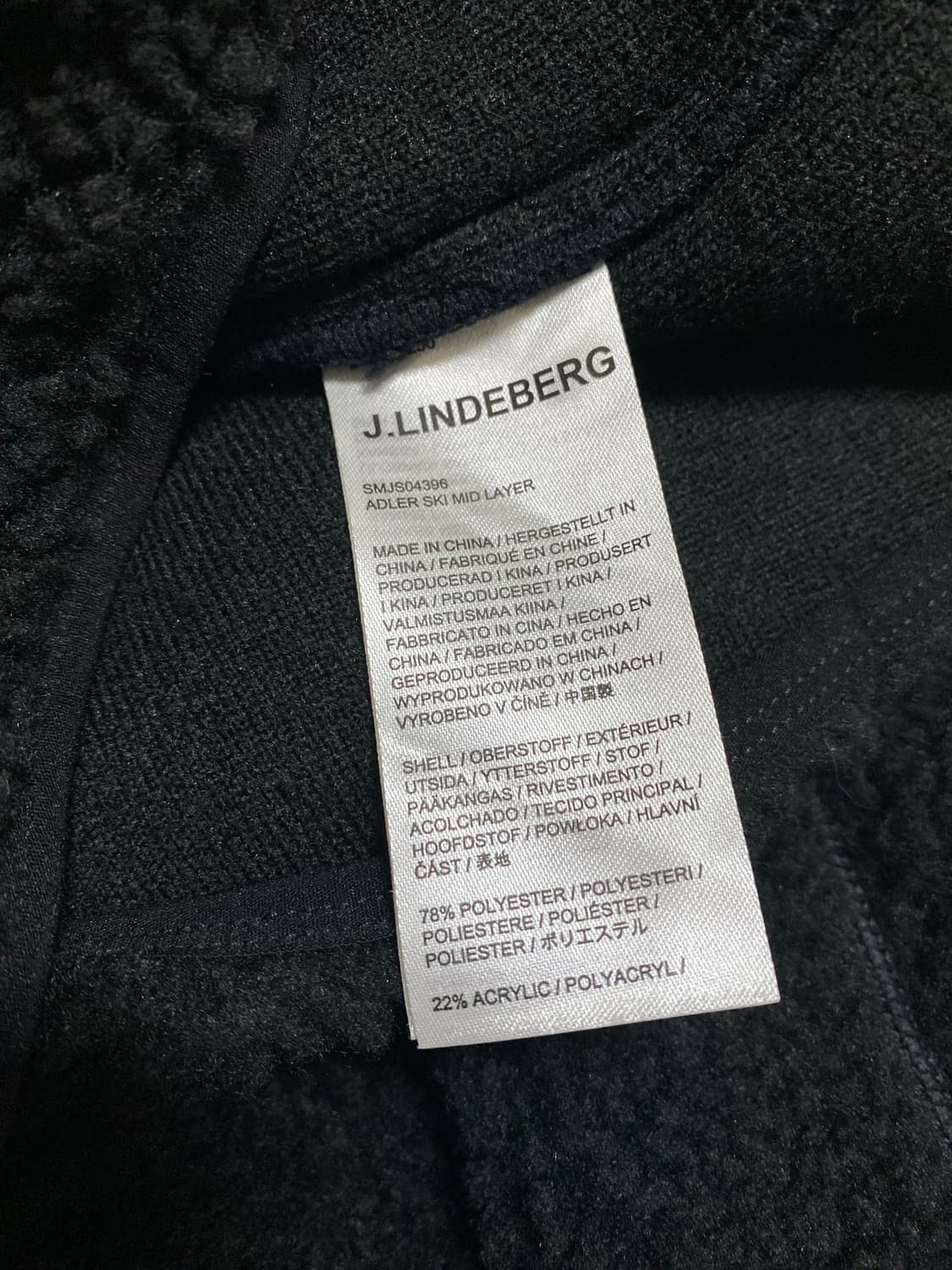 제이린드버그 남성 플리스 풀집업 자켓 110 상품이미지7