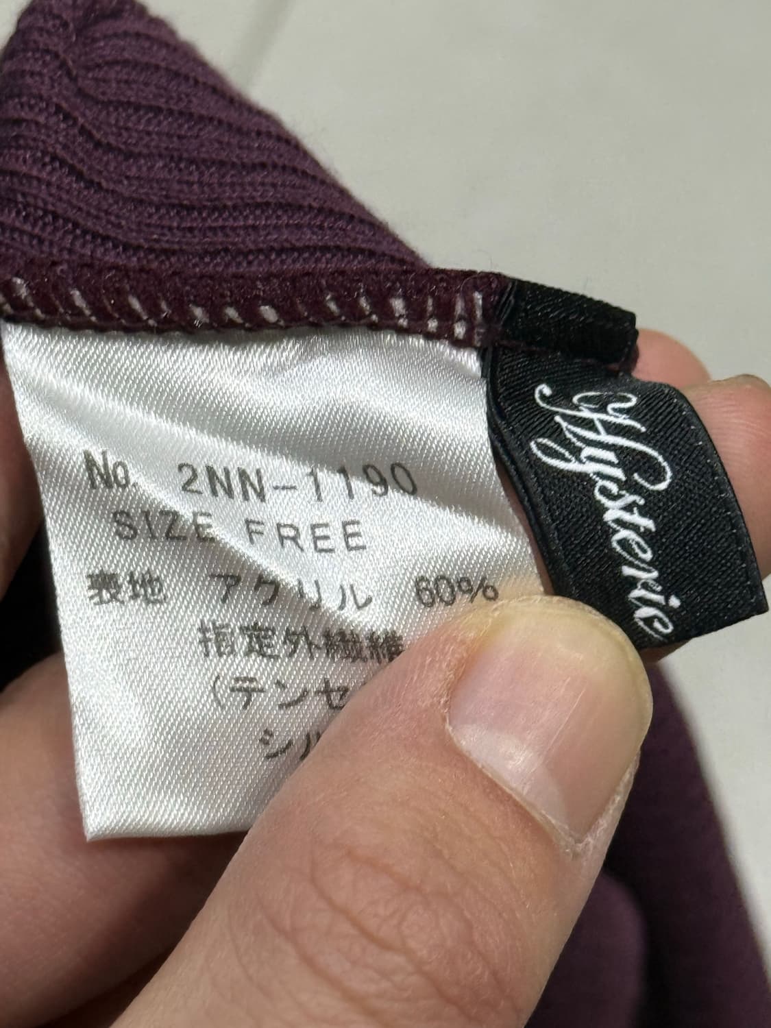 히스테릭 글래머 아카이브 악마 히스걸 니트 스웨터 상품이미지3