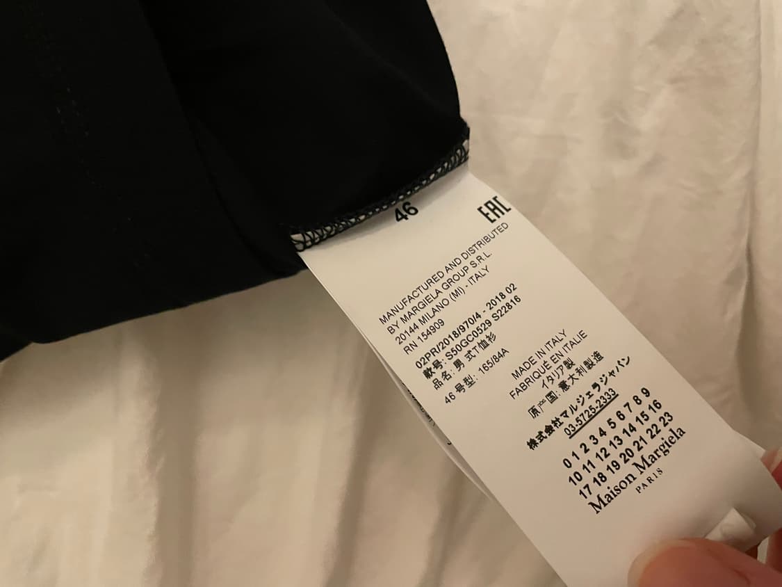 maison margiela lips t-shirt 상품이미지4