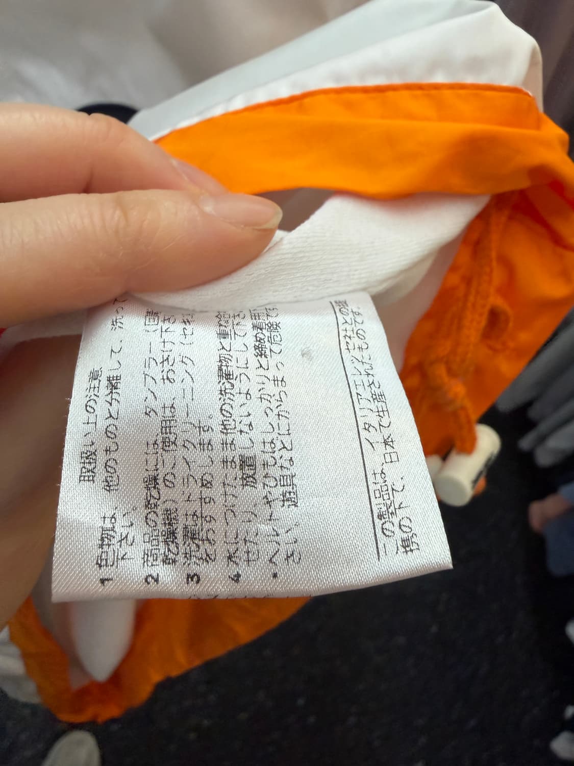 엘레쎄 올드스쿨 아노락 바람막이 L 상품이미지5