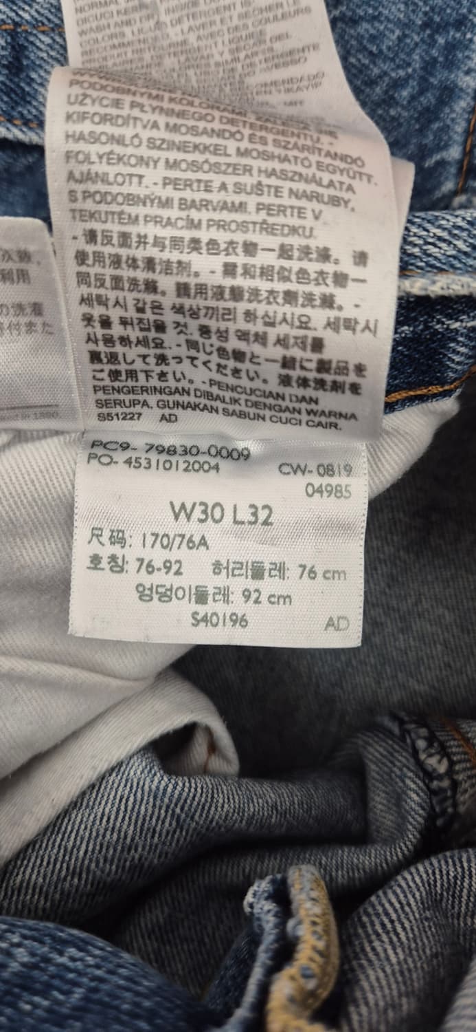 리바이스 데님 501 상품이미지7