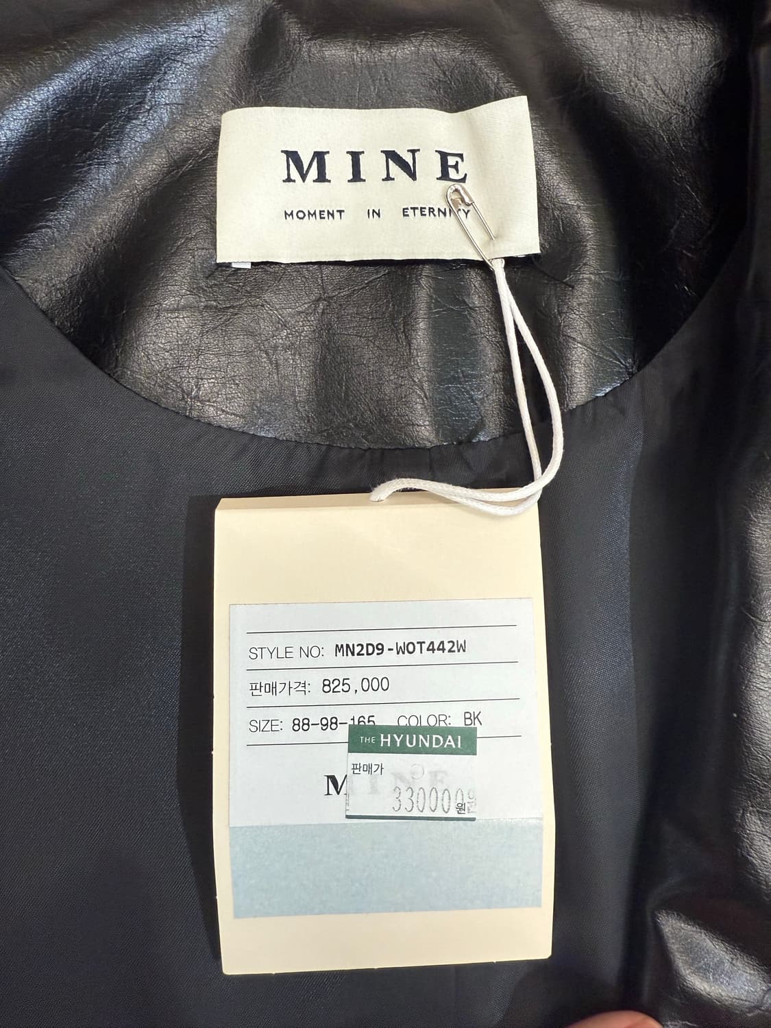 MINE 퀼팅 레더 블랙 자켓 상품이미지3