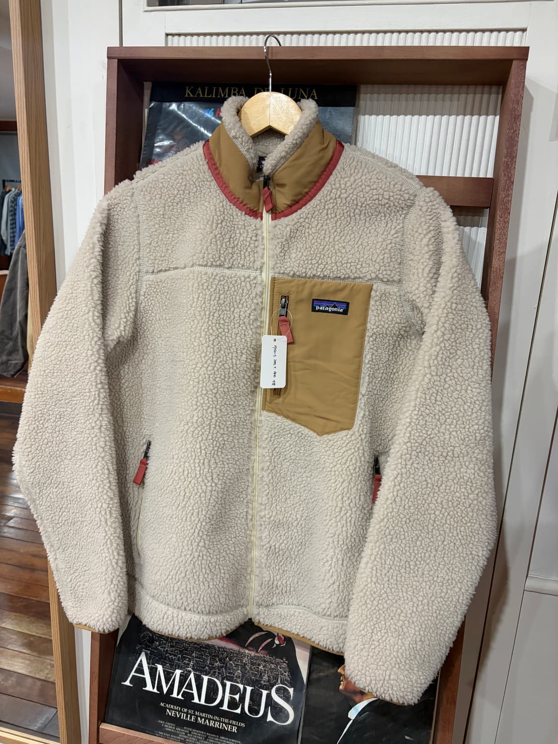 파타고니아 레트로 X 플리스 자켓 우먼 M 상품이미지1