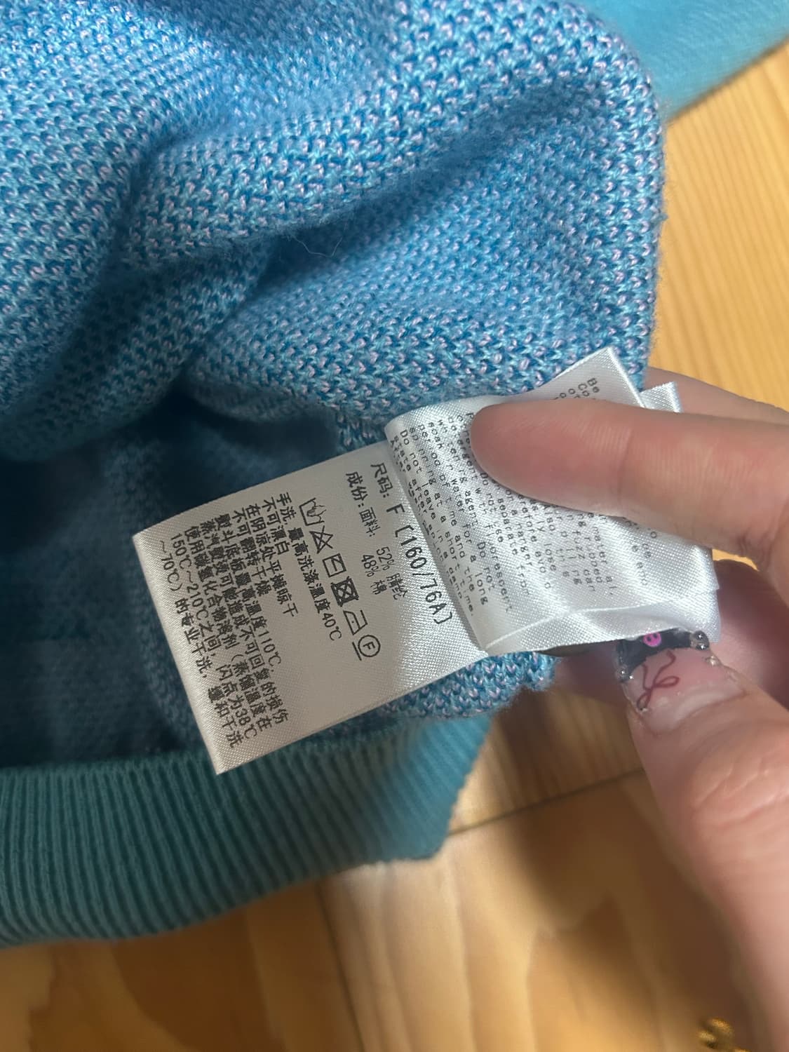 베이프 카모플라지 사루 패턴 가디건 상품이미지5