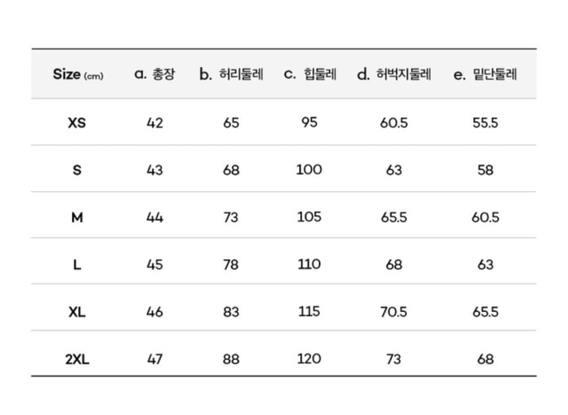 코닥 컬러플러스 우븐 반바지 M 상품이미지6