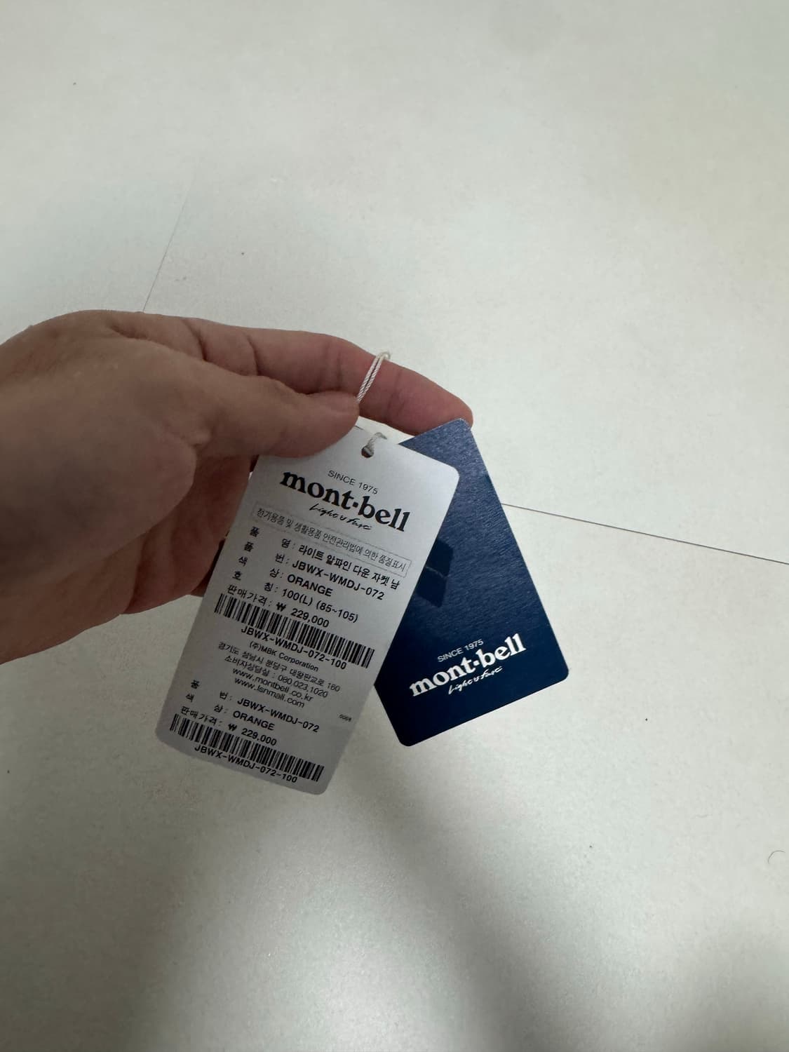 몽벨 라이트 알파인 다운 자켓 L 상품이미지5