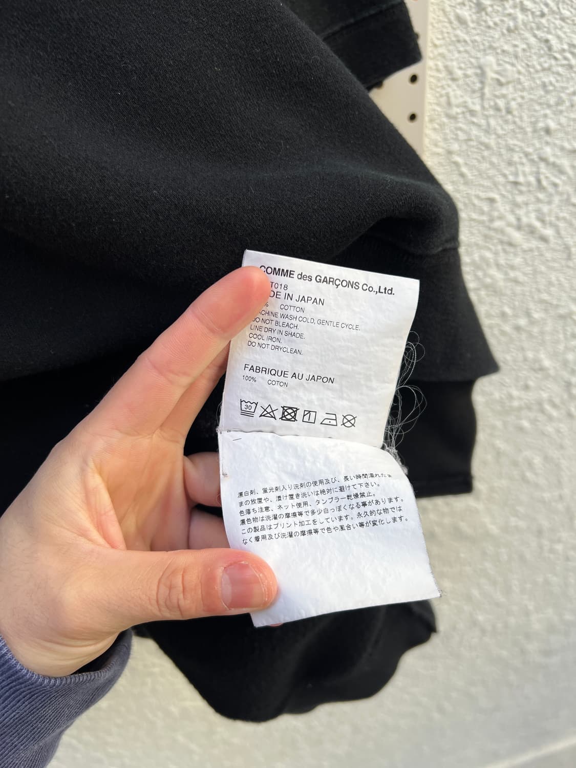 CDG COMME Des GARCONS PONCHO 꼼데가르송판초후드 상품이미지5