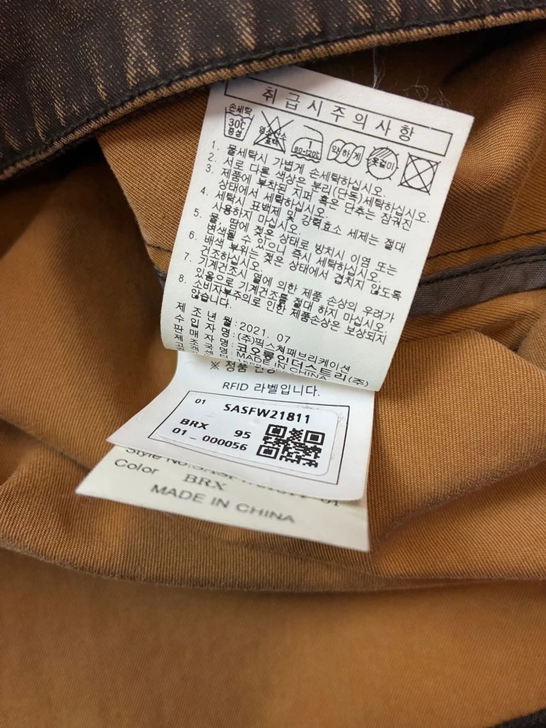 시리즈 21FW 카본 코팅 가먼트다잉 워싱 셔츠 자켓 PN5698    상품이미지9