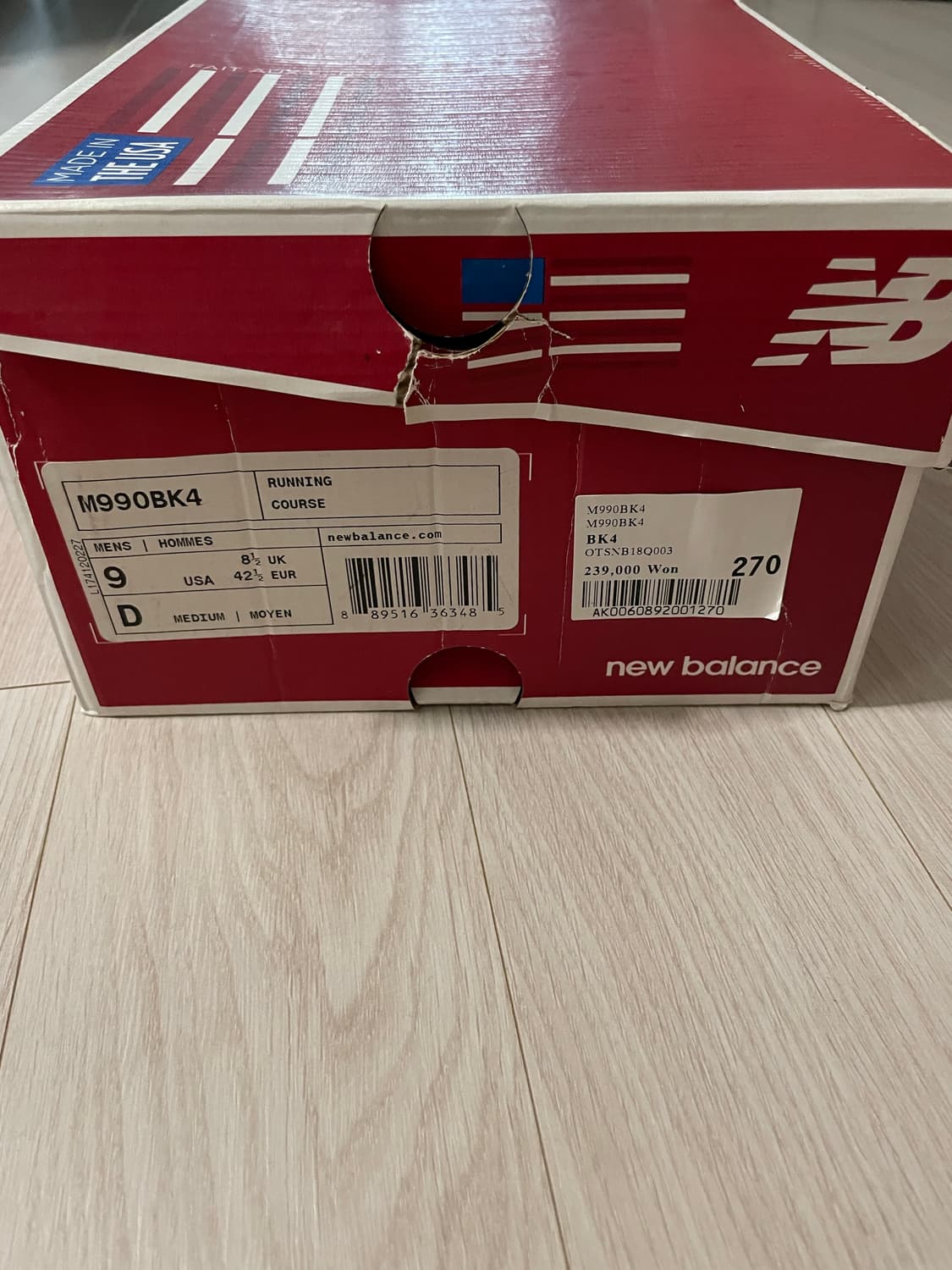 뉴발란스 990 v4 블랙 상품이미지6