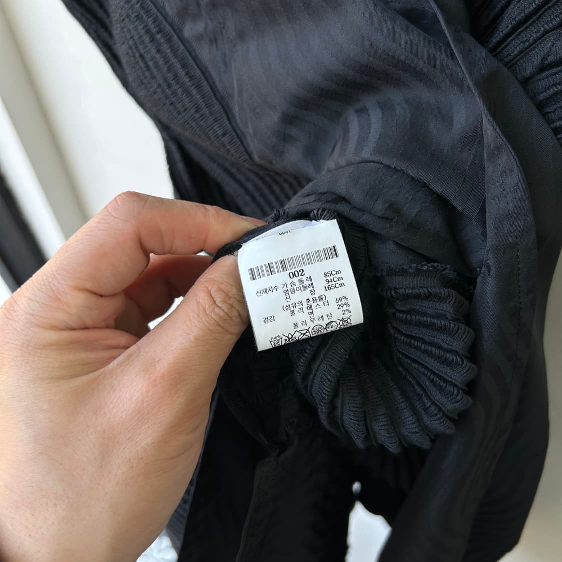 16633 - 이세이 미야케 플리츠 롱 베스트 상품이미지4