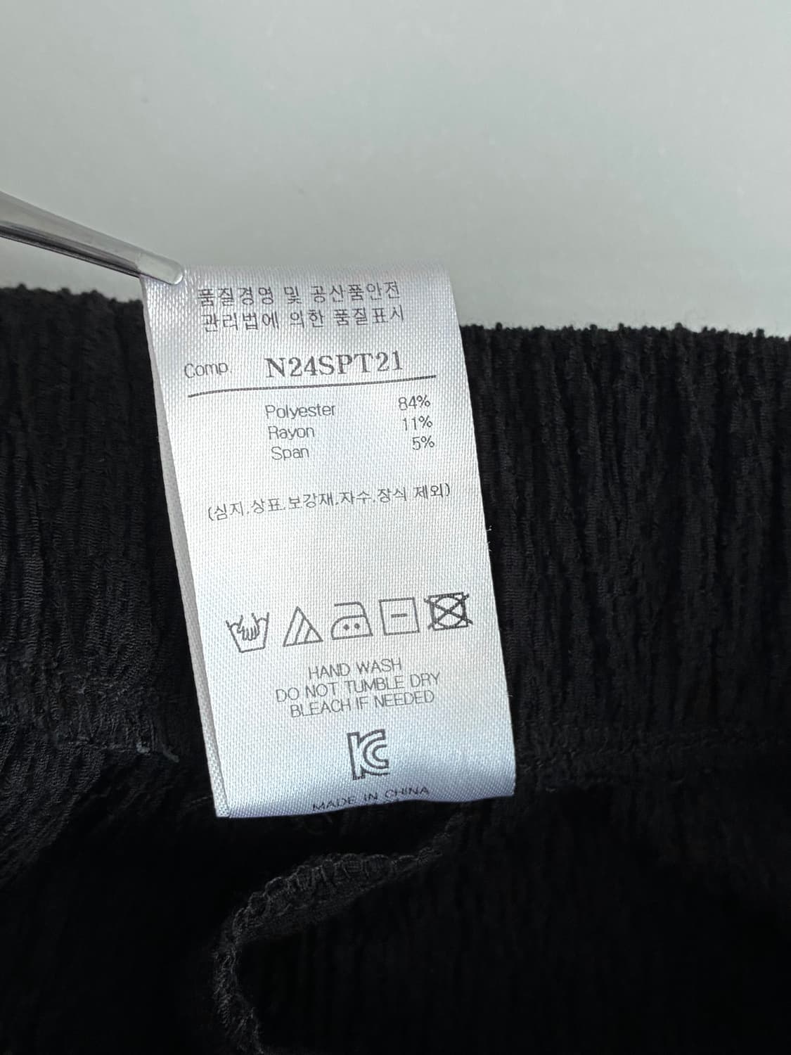 50) 노이어 플리츠 밴딩 와이드 슬랙스 블랙 상품이미지6